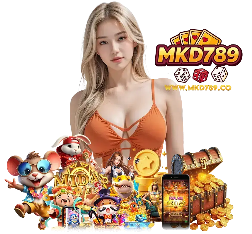MKD789 สล็อตค่ายดัง