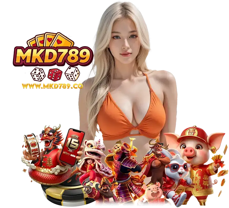 MKD789 โบนัสฟรี