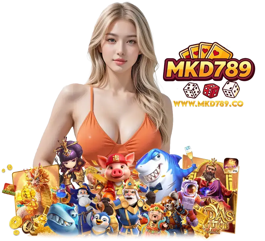 MKD789