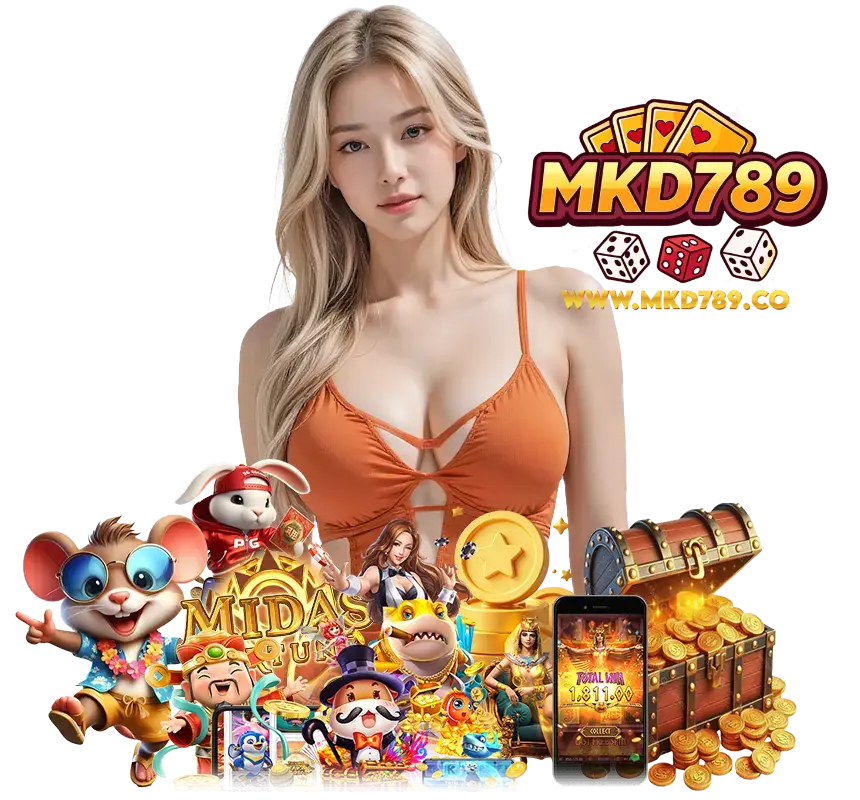 MKD789 สล็อตค่ายดัง